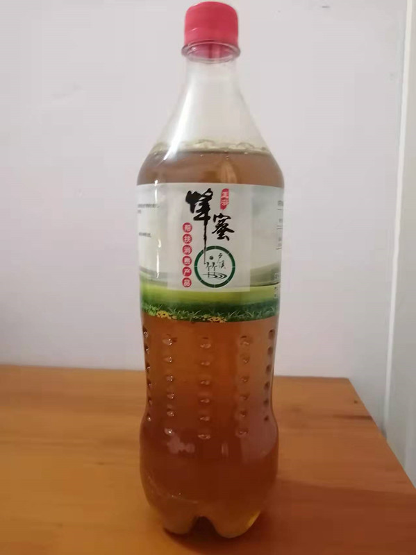 蜂蜜